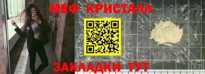 гашиш Кингисепп