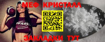 гашиш Кингисепп