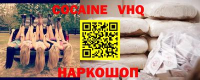 гашиш Кингисепп