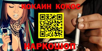 гашиш Кингисепп