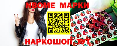 гашиш Кингисепп
