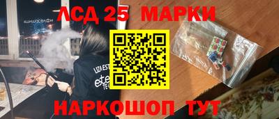 соль ск Кимры