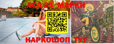 соль ск Кимры
