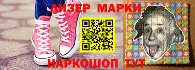 гашиш Кингисепп
