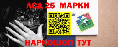 сатива Кинель