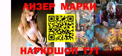 соль ск Кимры