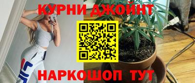 гашиш Кингисепп