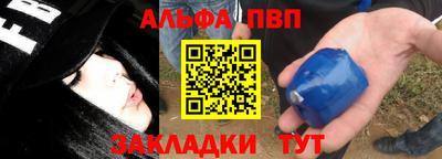 соль ск Кимры