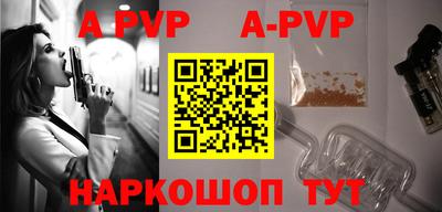 гашиш Кингисепп
