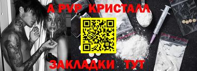 гашиш Кингисепп