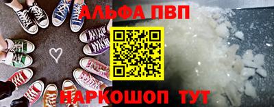 соль ск Кимры