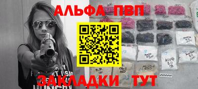 соль ск Кимры