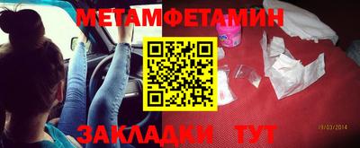 гашиш Кингисепп