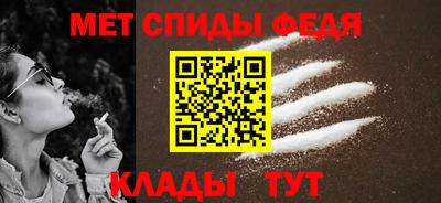 сатива Кинель