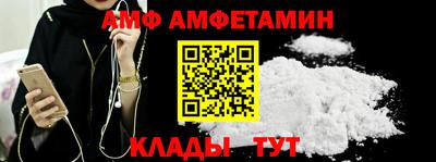 гашиш Кингисепп