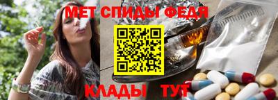 гашиш Кингисепп