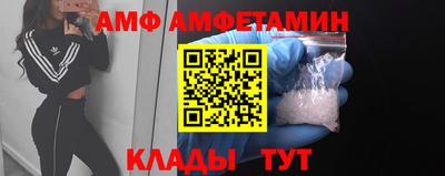 соль ск Кимры