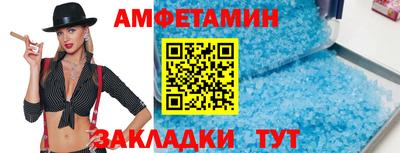 ГАЛЛЮЦИНОГЕННЫЕ ГРИБЫ Гусев