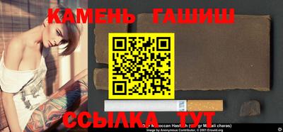 кокаин колумбия Гусь-Хрустальный