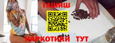 соль ск Кимры