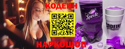 соль ск Кимры