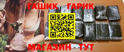 соль ск Кимры