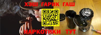 сатива Кинель