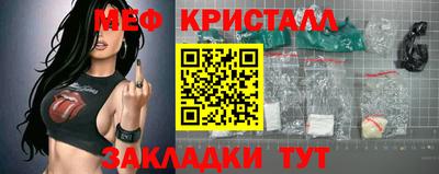 гашиш Кингисепп