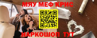 соль ск Кимры