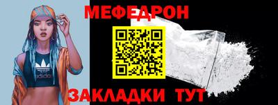 сатива Кинель