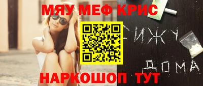 гашиш Кингисепп