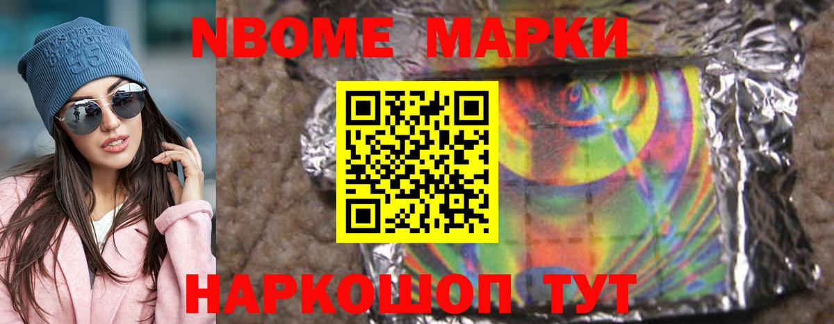 blacksprut маркетплейс  Вход с VPN  LSD-25 экстази кислота  Шатура  LSD-25 экстази ecstasy 